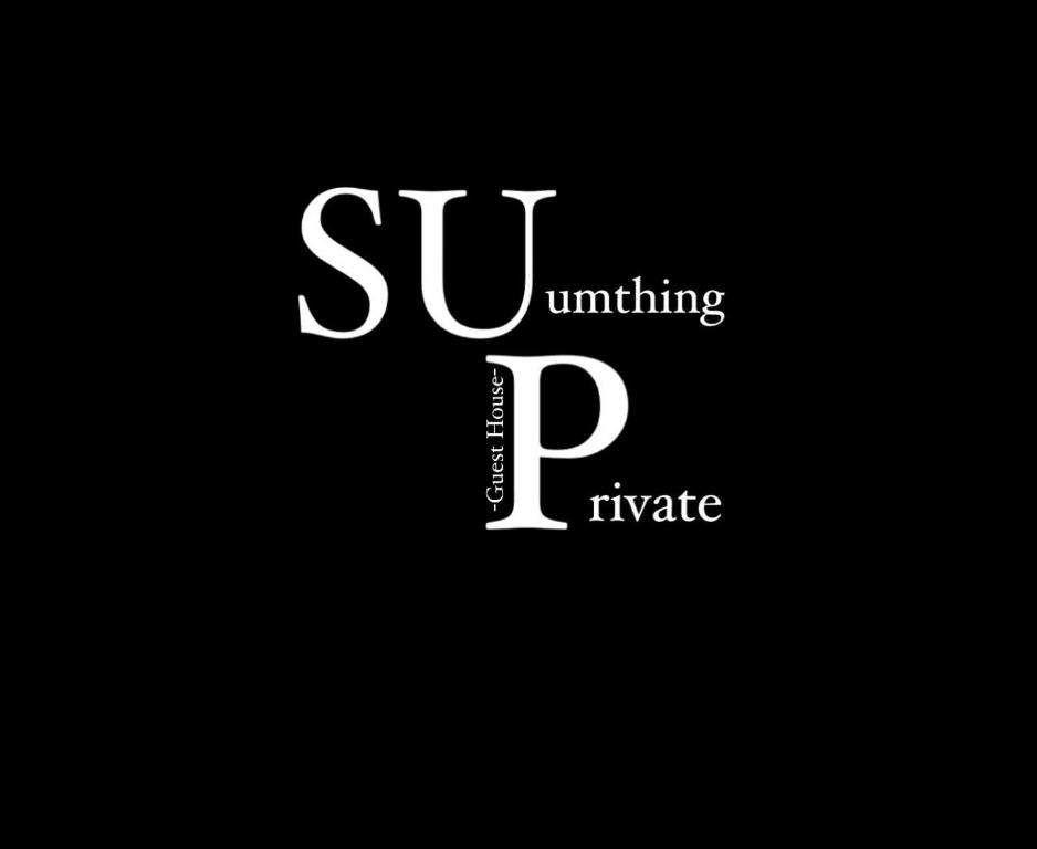 هتل سومثینگ پرایوت گست هاوس SUumthing Private GuestHouse
