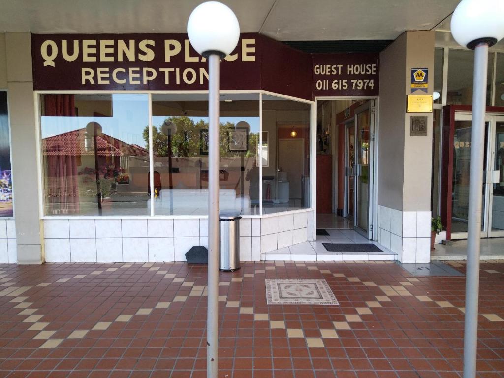 هتل کوئینز پلیس Queen's Place