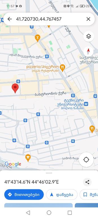 هتل آپارتمنت Apartment