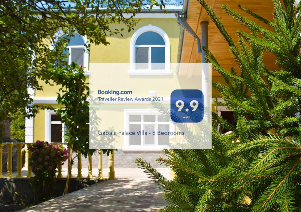 هتل پرایوت هالیدی ویلا این گابالا سیتی - فیتس آپ تو 30 پیپل - 8 بد رومز Private Holiday Villa in Gabala City - Fits up to 30 People - 8 Bedrooms