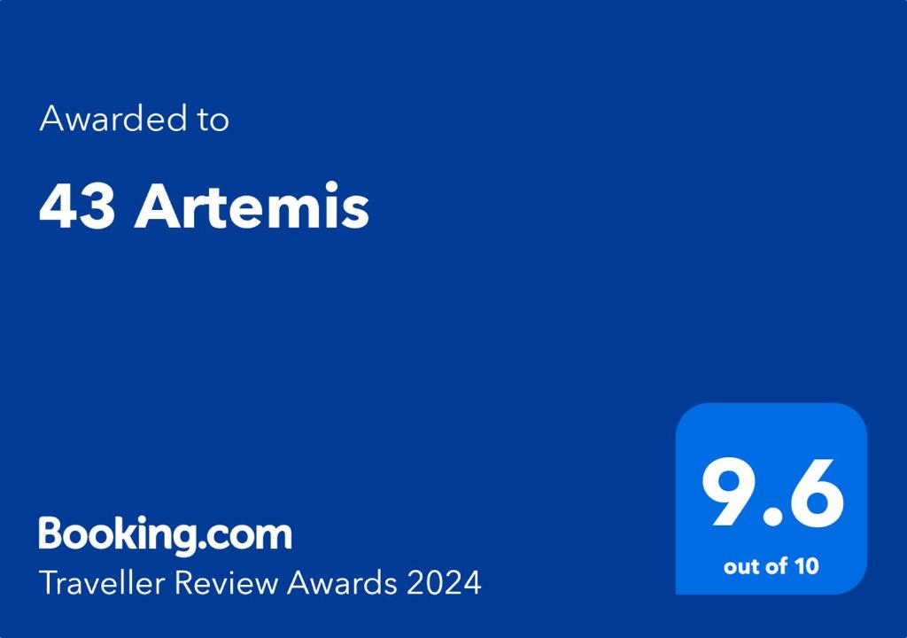 هتل ۴۳ آرتیمس - 43 Artemis