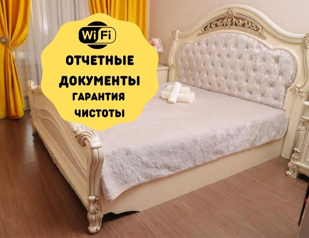 هتل آپارتامنتی فلتیرینی اوتلیچنی رمونت، کامین Апартаменты Flatirini отличный ремонт, камин