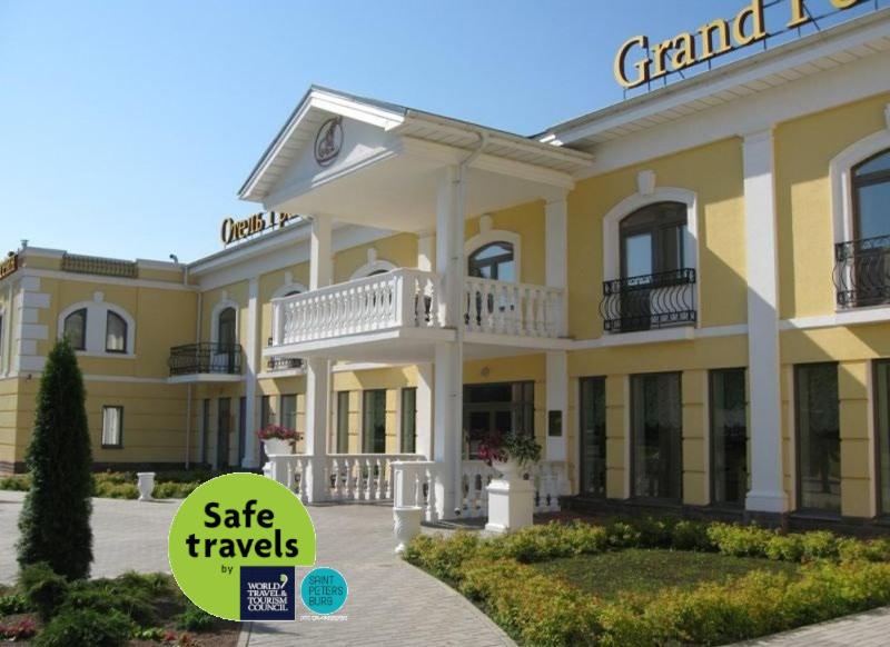 گرند پیترهف اسپا هتل Grand Peterhof Spa Hotel