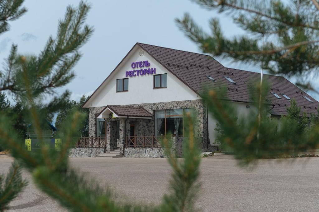 هتل لا کانفیتور Hotel La Confiture