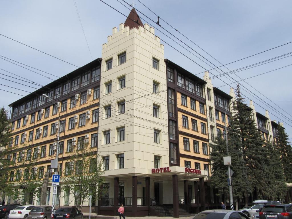 Bogemia Hotel on Vavilov Street (Hotel), Saratov (Russia) Deals
