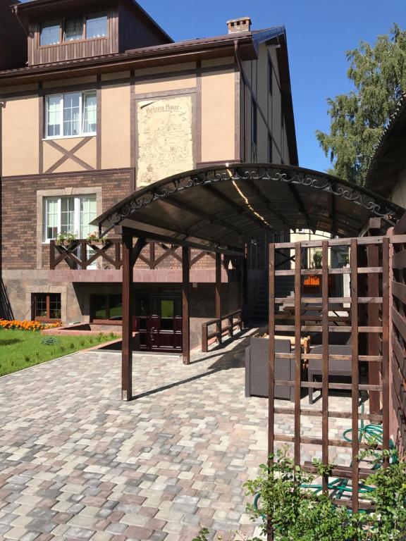 هتل گست هاوس ریزن هاوس Guest House Reisen Haus هتل گست هاوس ریزن هاوس Guest House Reisen Haus