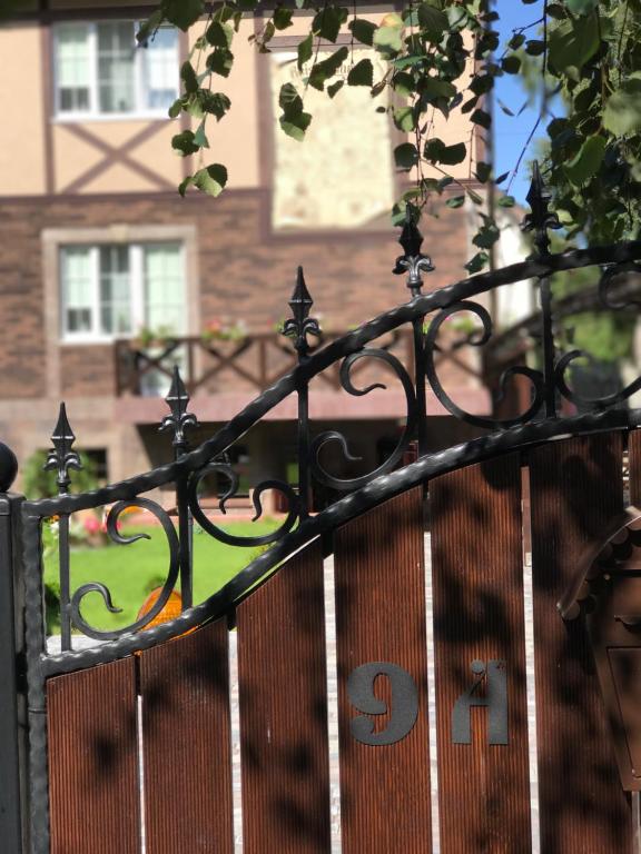 Guest House Reisen Haus