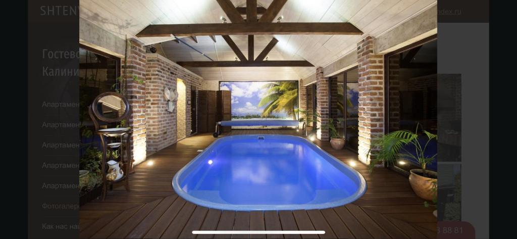 Apartments Shtenvald