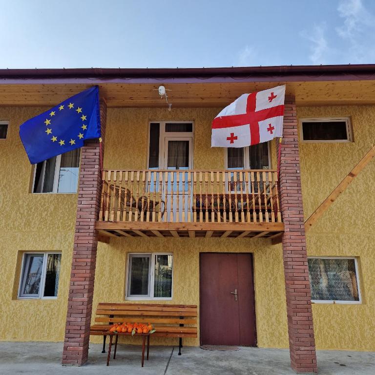 هتل کولکیس گست هاوس Colchis Guest House