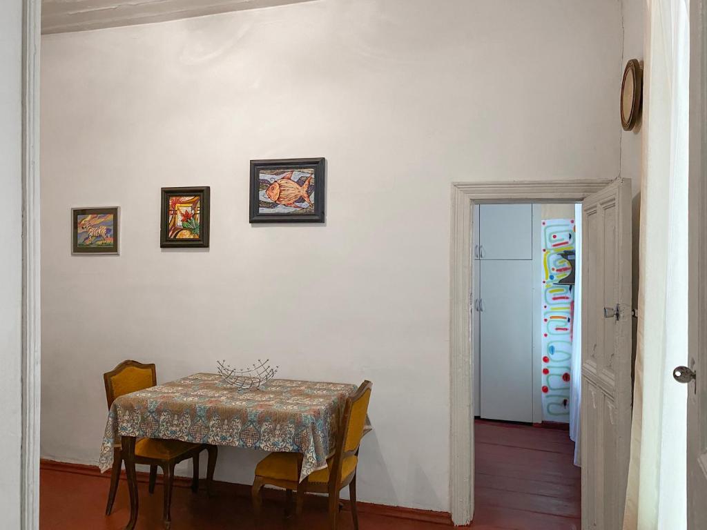 هتل وینتج آپارتمان - Vintage Apartment