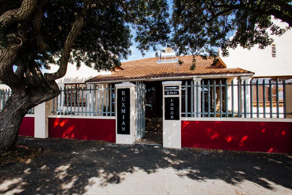 هتل راخمیان لاج - Ruxmian Lodge