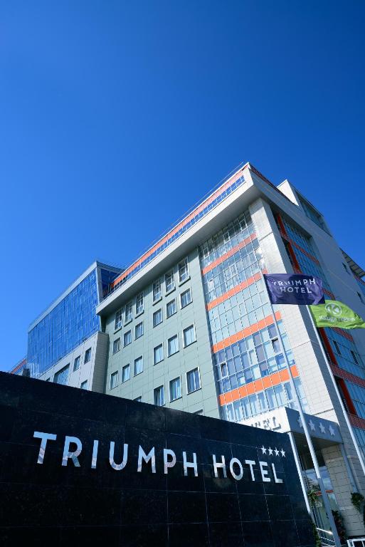 تریامف هتل Triumph Hotel