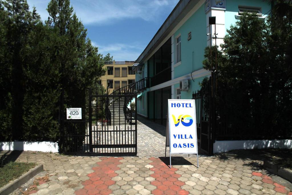 هتل ویلا اوasis Hotel Villa Oasis