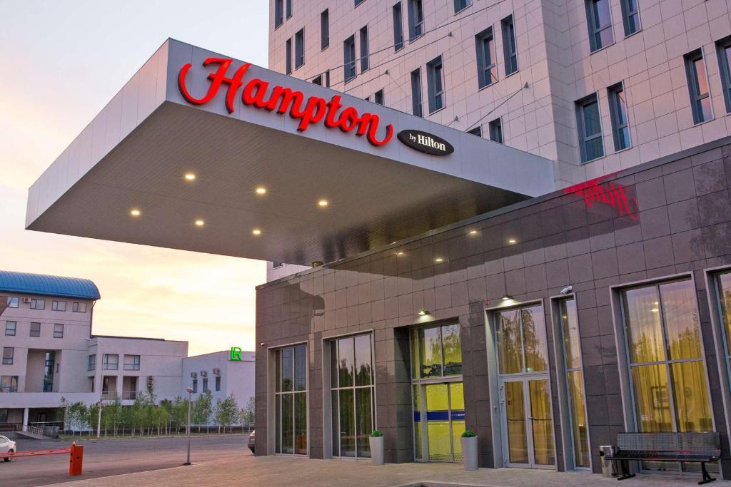 هتل هامپتون بای هیلتون اوفا Hampton by Hilton Ufa