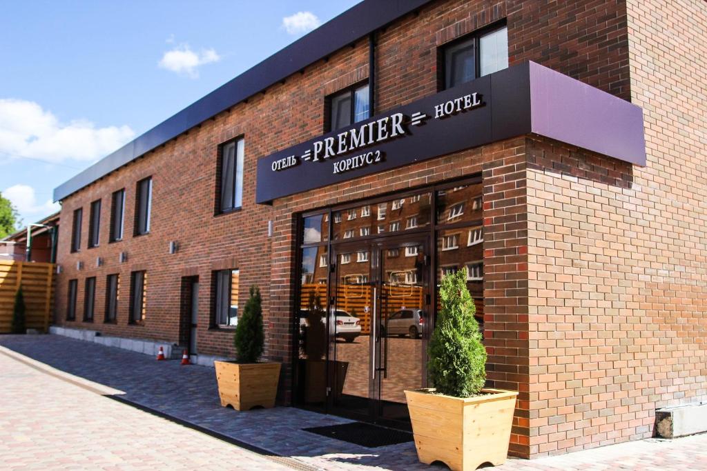 پریمیئر هتل Premier Hotel