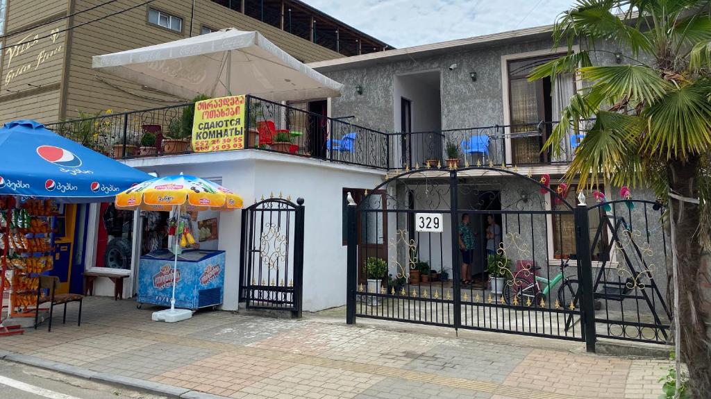 هتل دیانا گست هاوس Diana Guest house