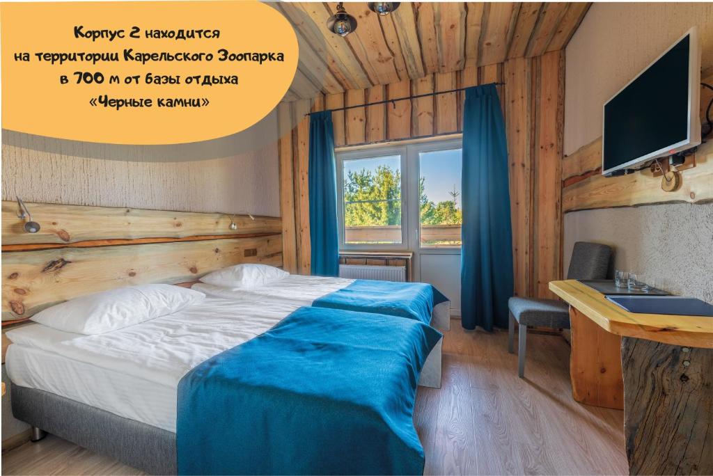 هتل اکوگوستینیسا Экогостиница