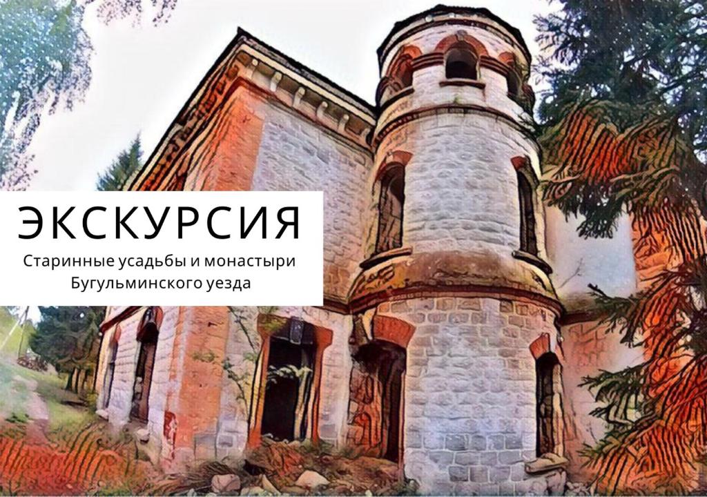 Апартаменты на Сайдашева 3