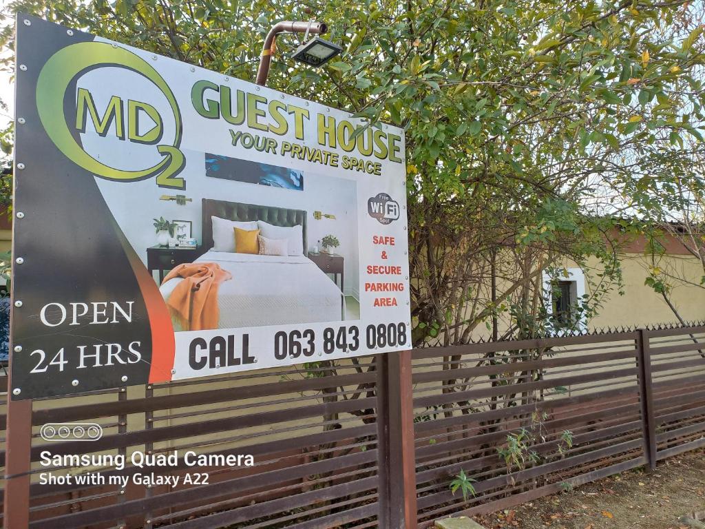 هتل ام دی وی آی پی گست هاوس - دبرین ارملا MD VIP Guesthouse - Debruin Ermelo