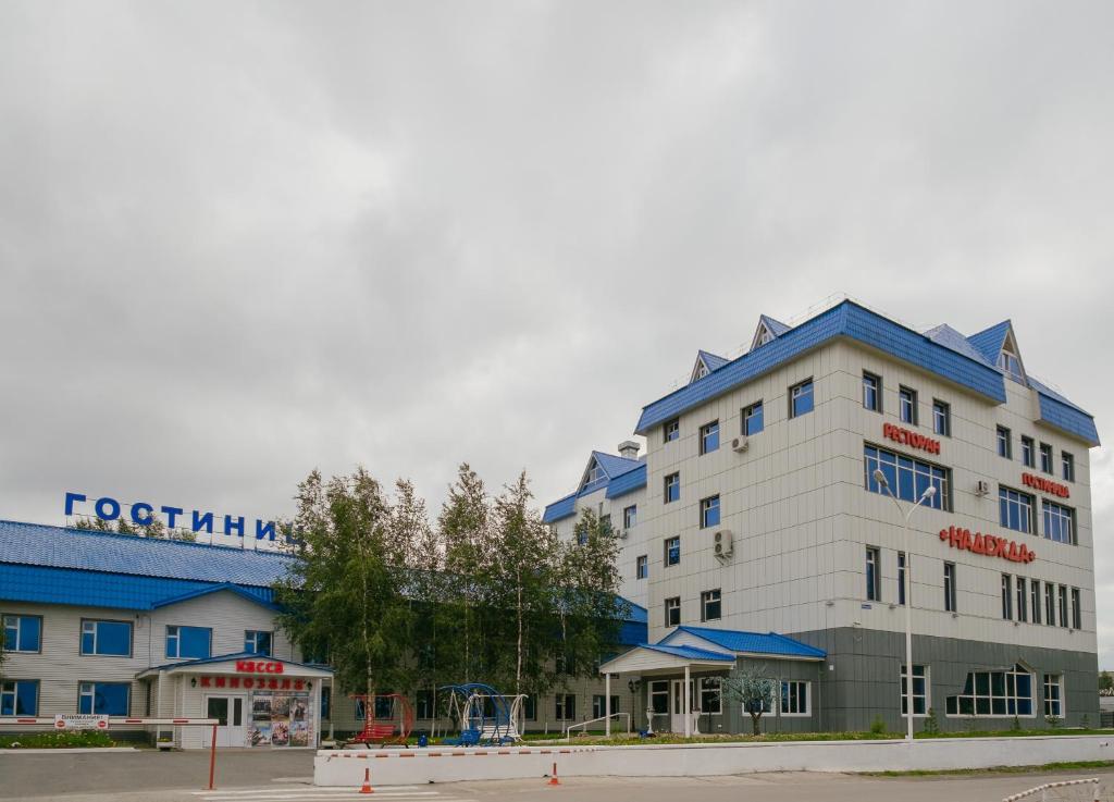 نادژدا هتل Nadezhda Hotel