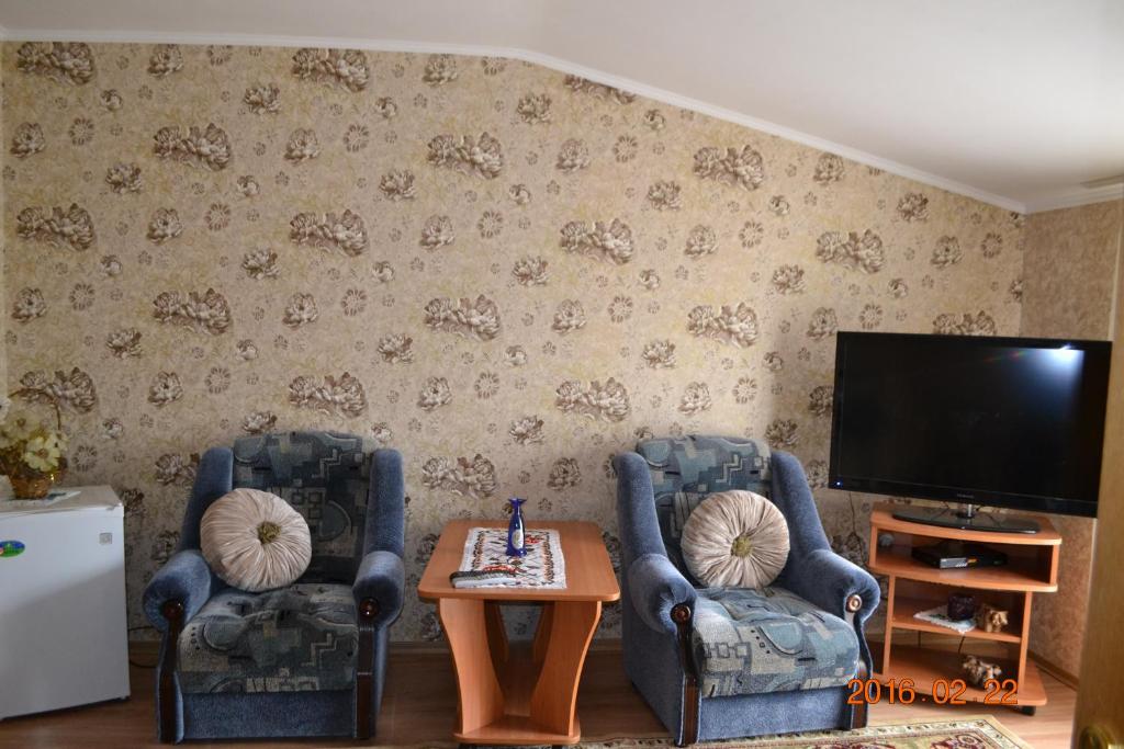 Guest House na Zelenoy