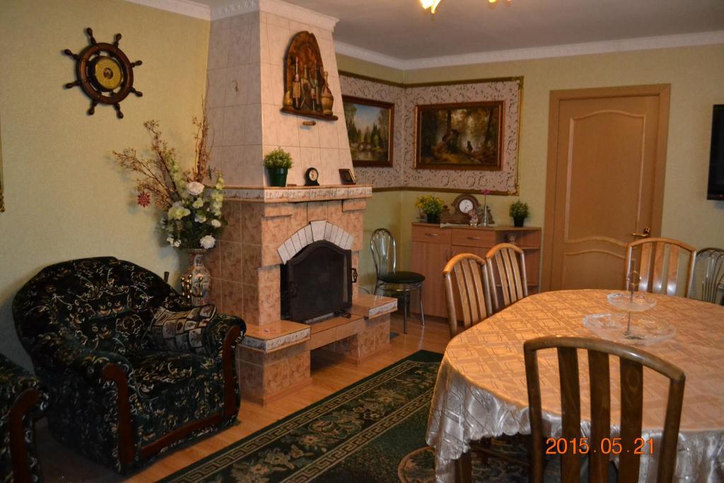 Guest House na Zelenoy