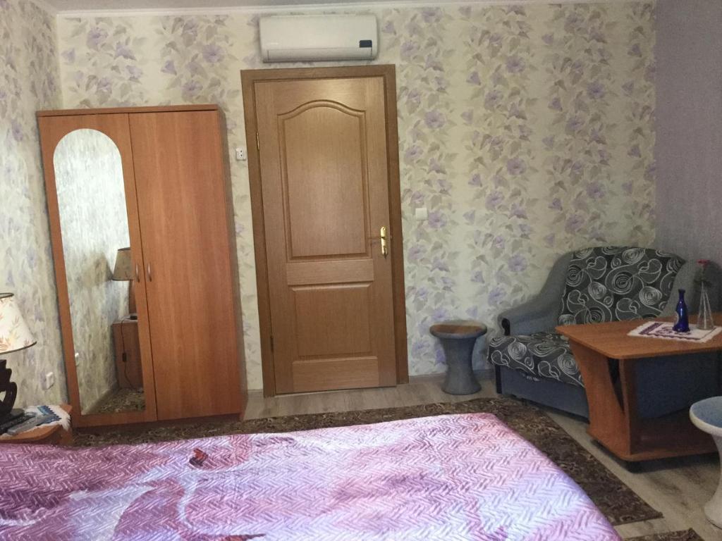 Guest House na Zelenoy