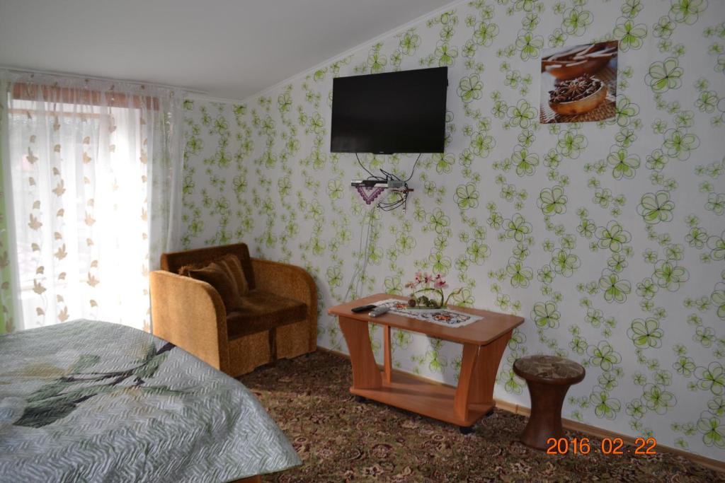 Guest House na Zelenoy