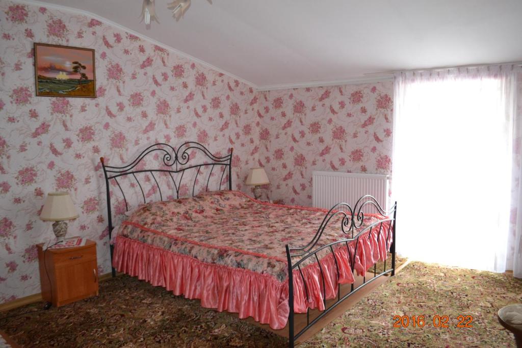 Guest House na Zelenoy