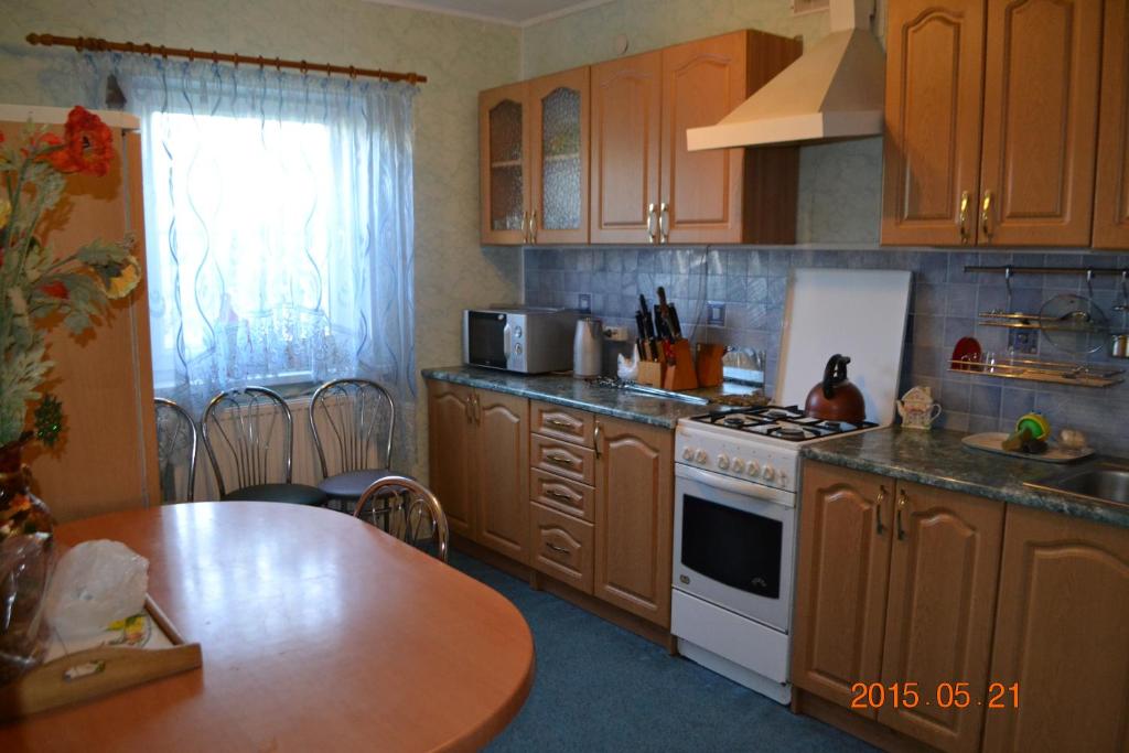 Guest House na Zelenoy
