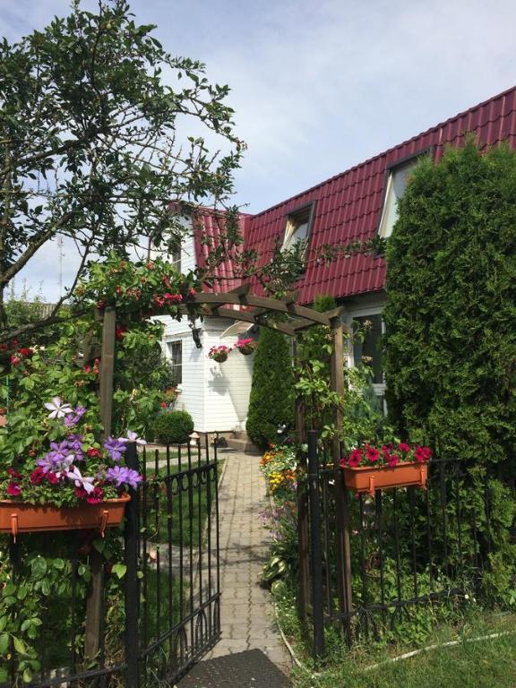 Guest House na Zelenoy