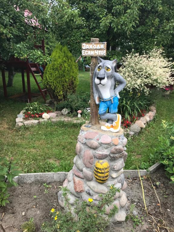 Guest House na Zelenoy