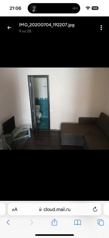 هتل وی آی پی آپارت 426 - VIP apart 426