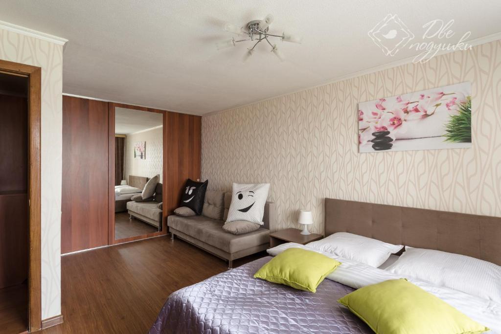 هتل آپارتمنت 2پیلوز بلاگو Apartment 2Pillows Blago