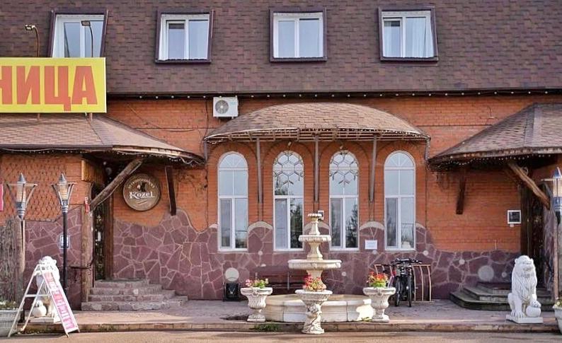 هتل آریستوکرات Hotel Aristokrat