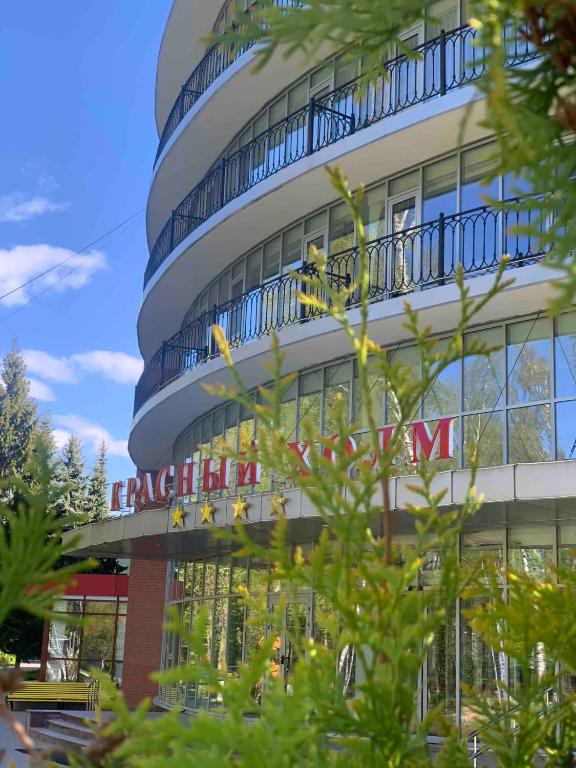 هتل ساناتوری کراسنی خولم Sanatoriy Krasny Kholm