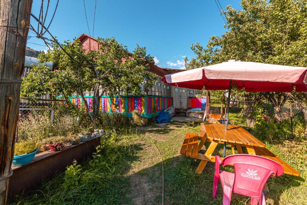 هتل گست هاوس نازو Guest House Nazo
