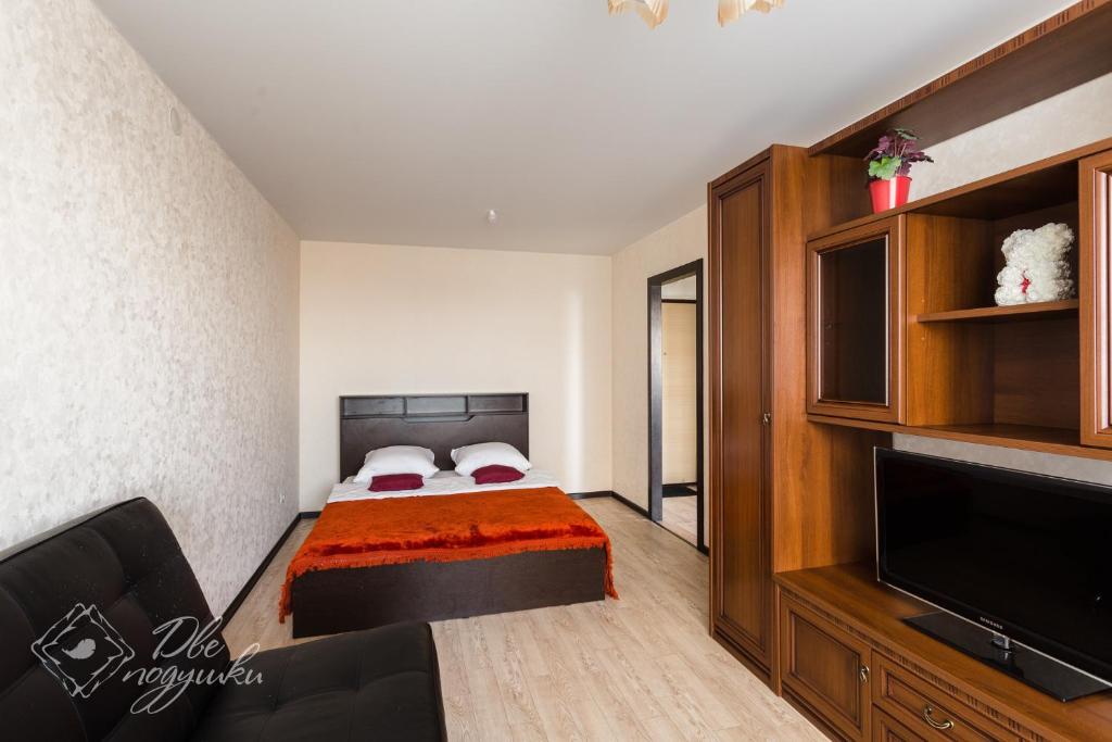 هتل آپارتمنت 2پیلوز آن گاگرینا Apartment 2Pillows on Gagarina