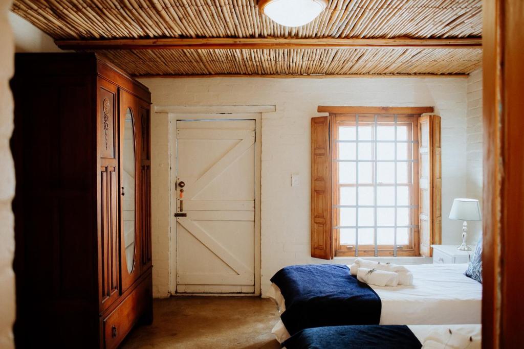 هتل کومینکجی 2 - Komyntjie 2