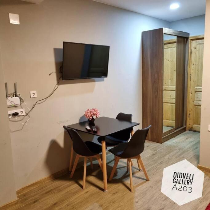 هتل دیدولی گالری ای دو صفر سه Didveli Gallery A203