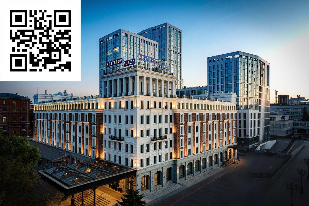 نستروو پلازا هتل Nesterov Plaza Hotel