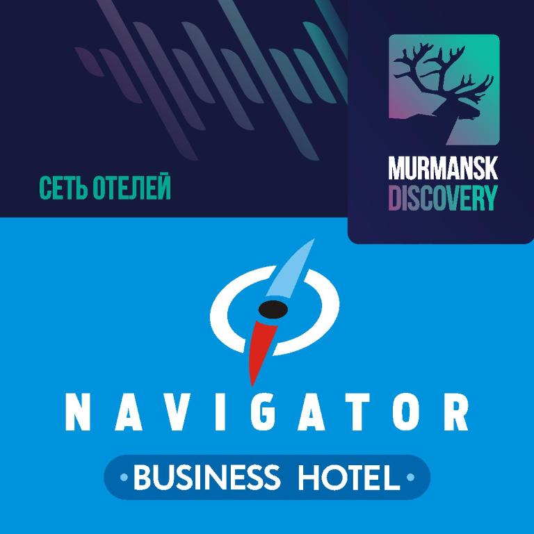 هتل مُرمَنسک دِسکاوری - هوتل ناویگیتور Murmansk Discovery - Hotel Navigator