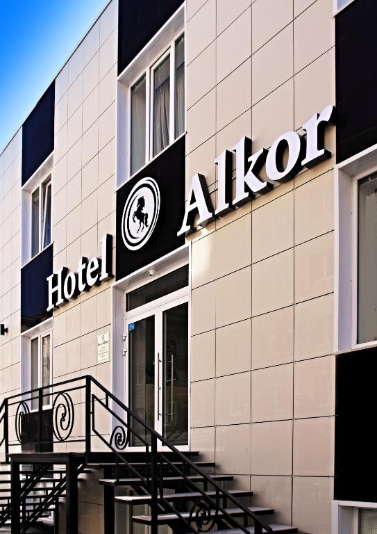 آلکور هتل Alkor Hotel