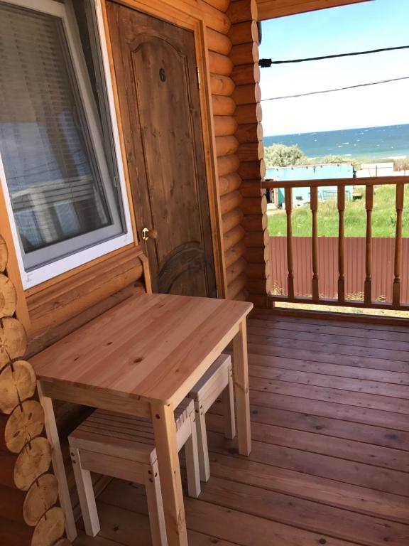 Guest House Semeyniy