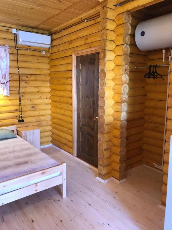 Guest House Semeyniy