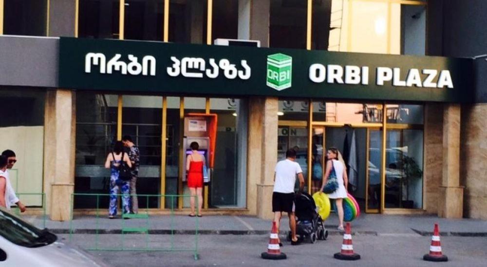 هتل اوربی پلازا - ORBI plaza