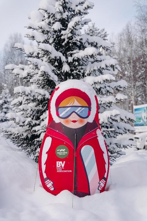 پارک هتل بلی سوبل Park Hotel Bely Sobol