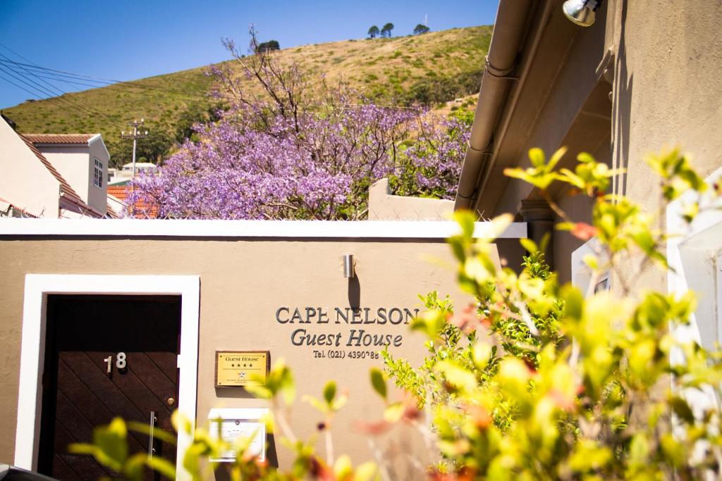 هتل کیپ نلسن گست هاوس Cape Nelson Guest House