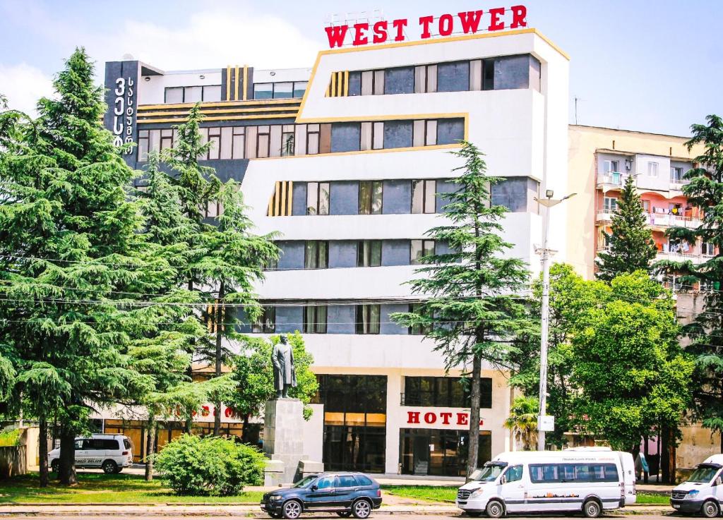 وست تاور هتل West Tower Hotel