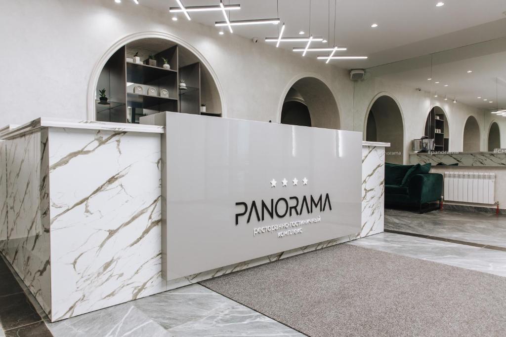Panorama Hotel